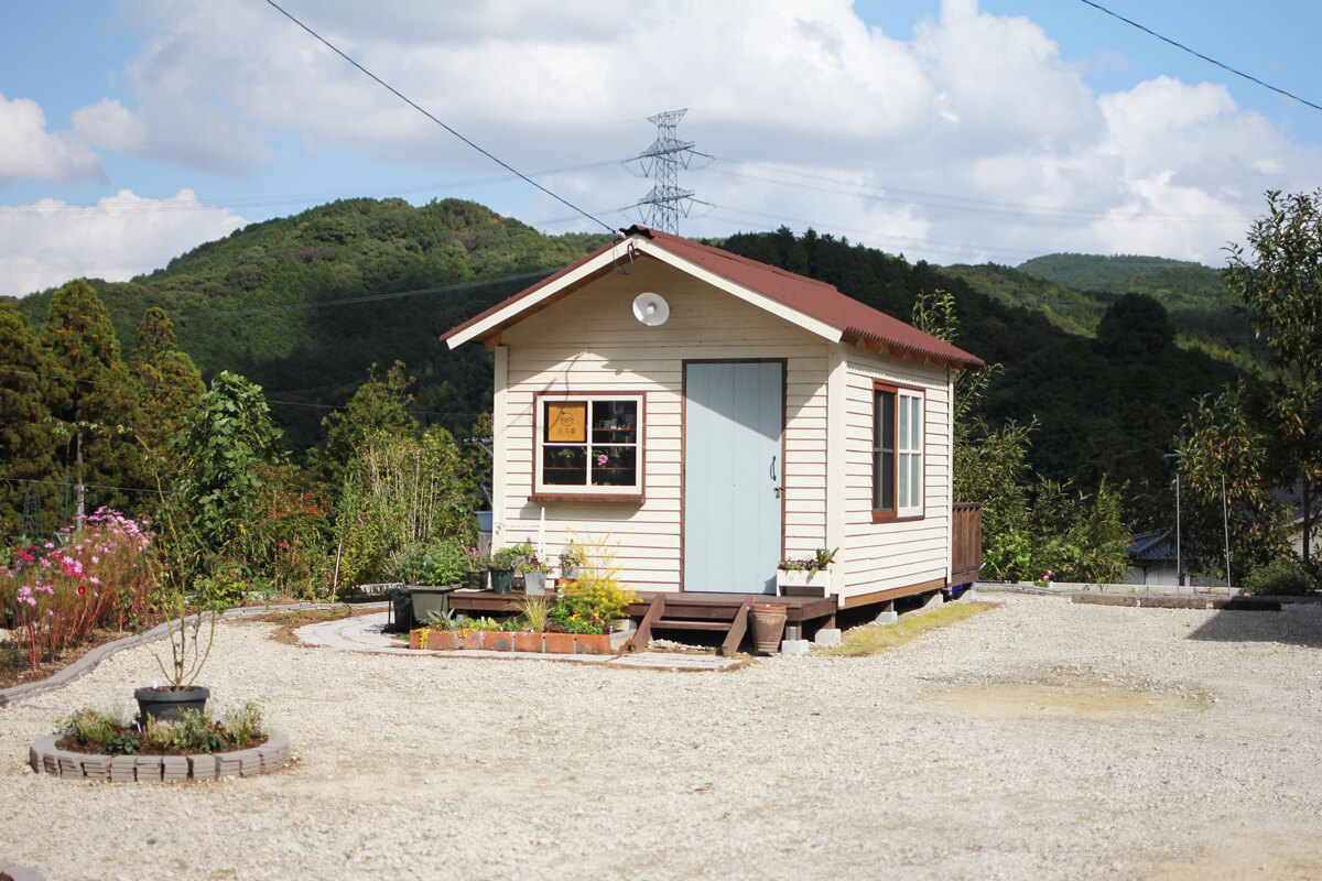 豆当番 アクセス